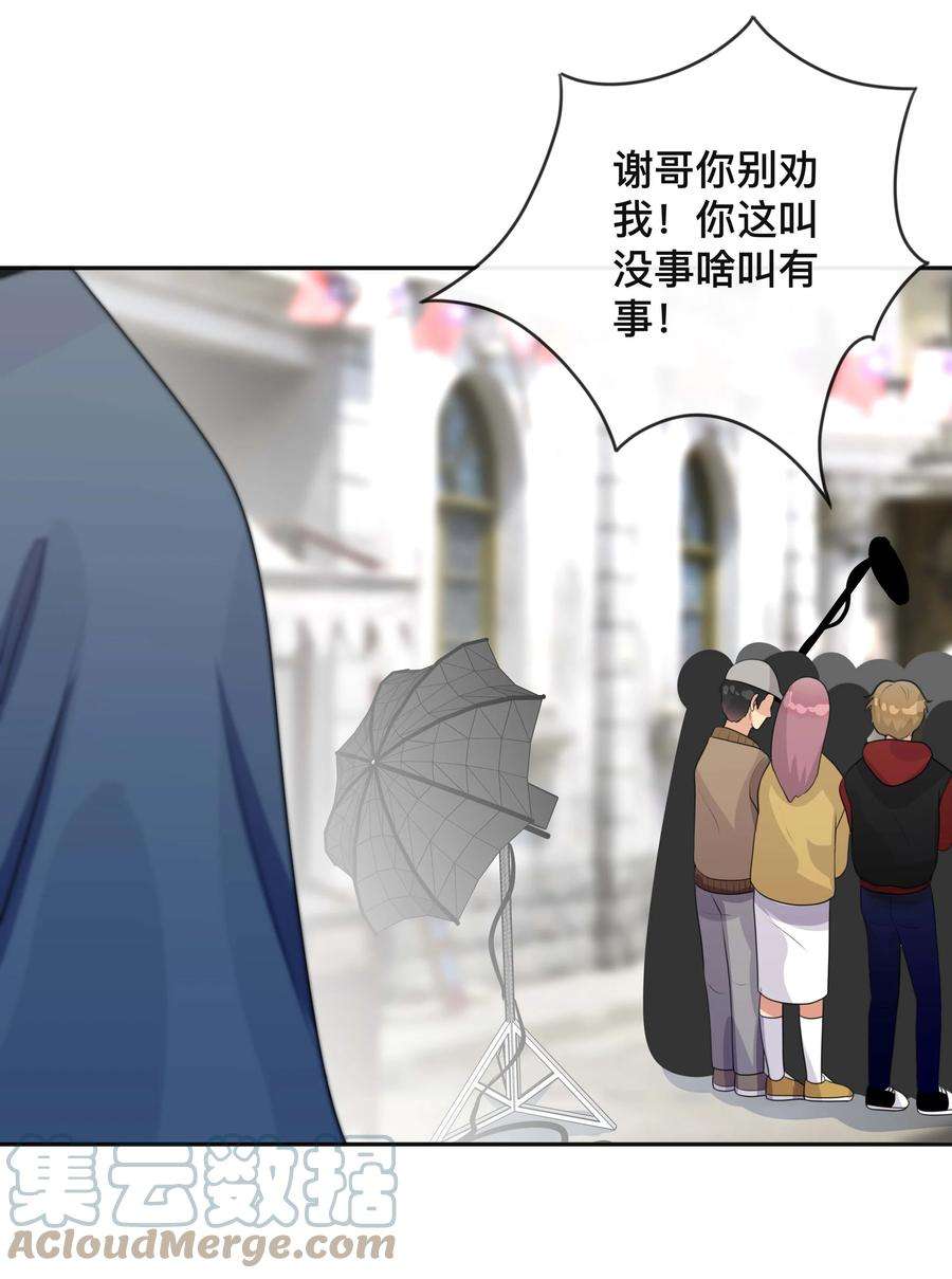 窥光021 正在输入中