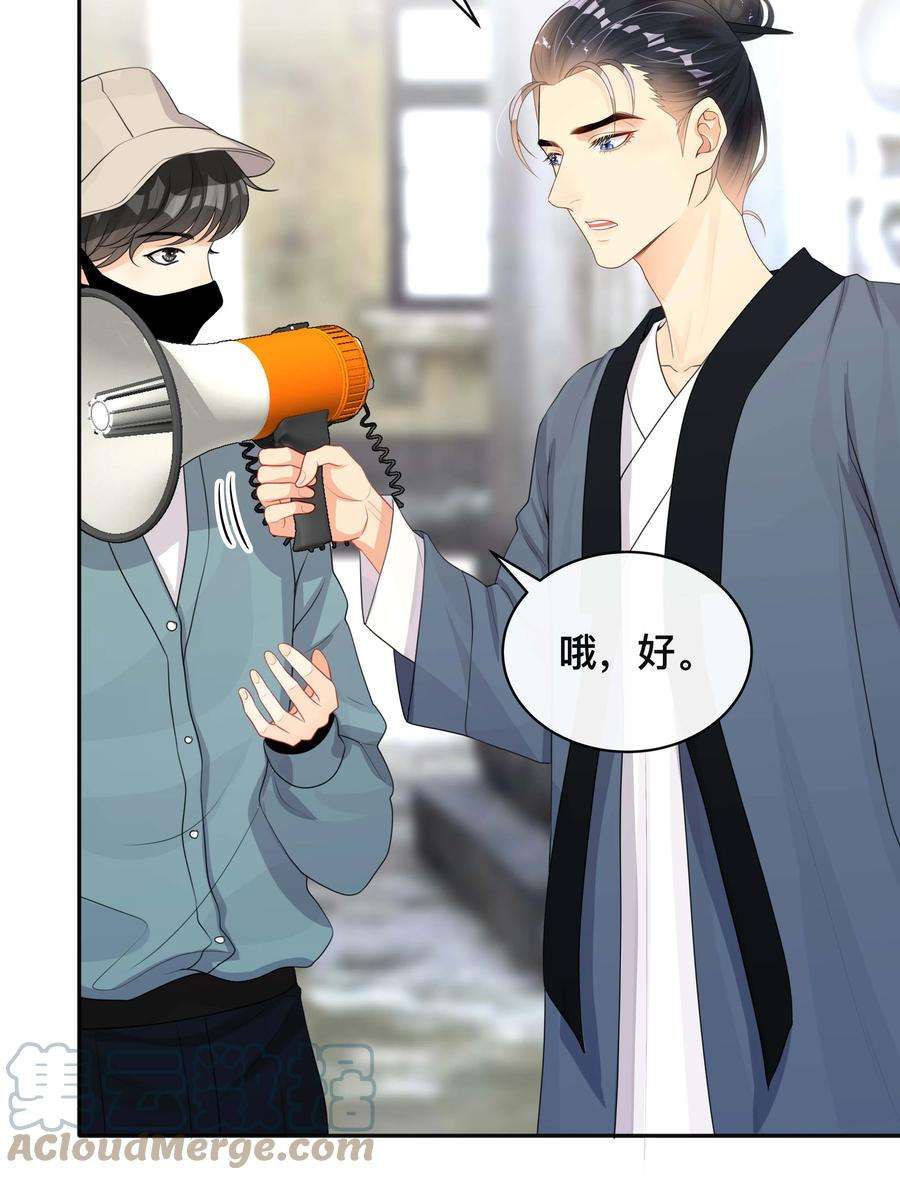 窥光021 正在输入中