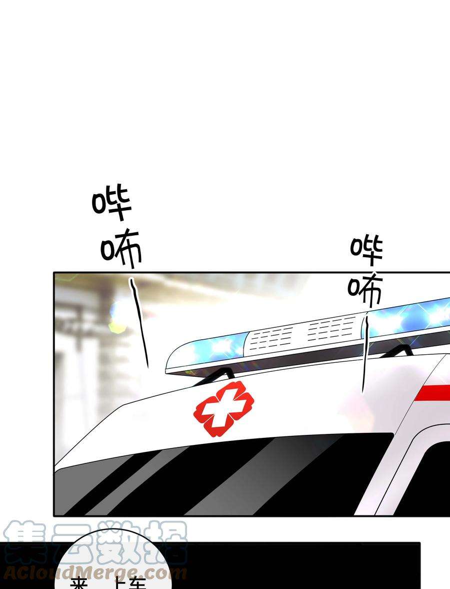 窥光021 正在输入中
