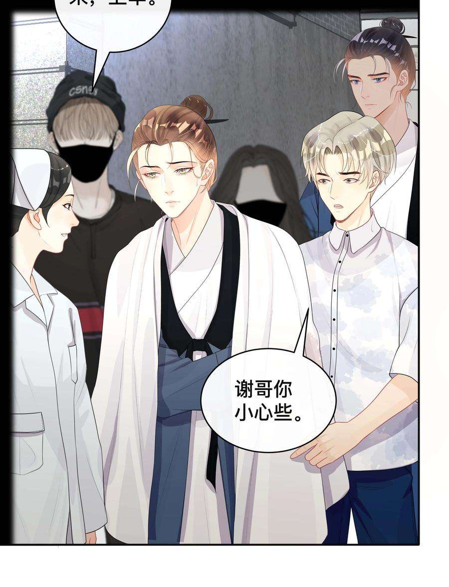 窥光021 正在输入中