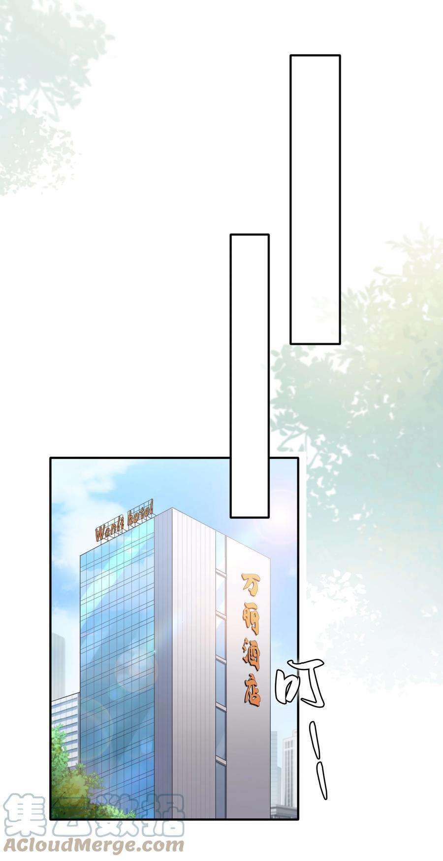 窥光001 逃避，它跟随