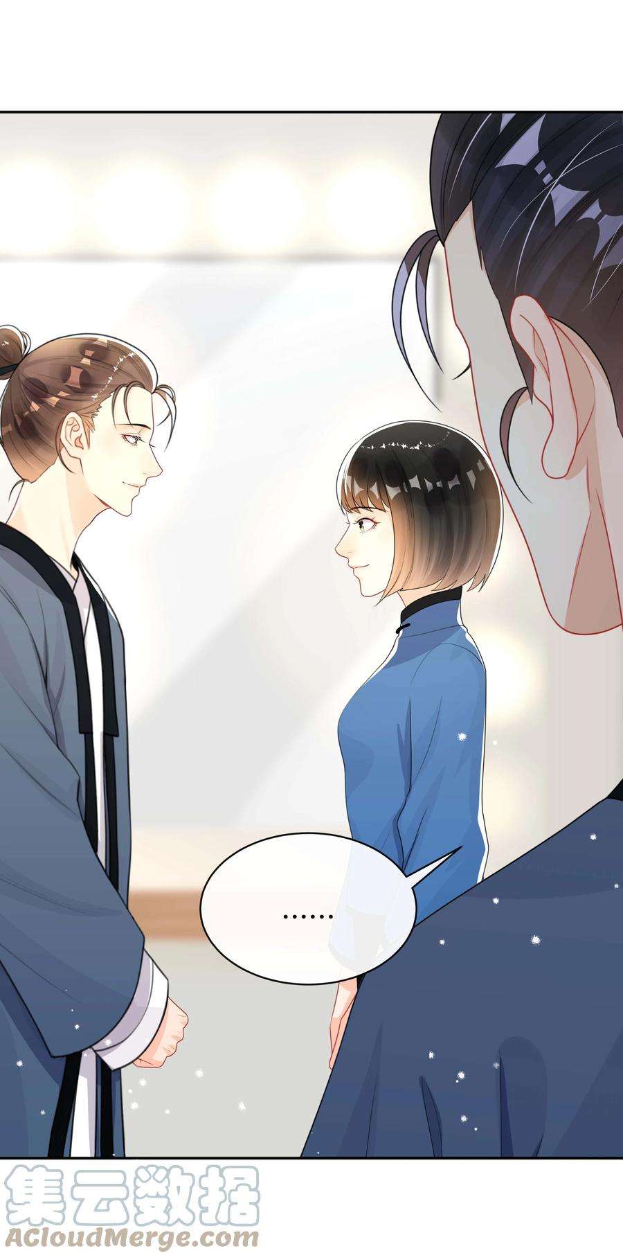窥光022 关心