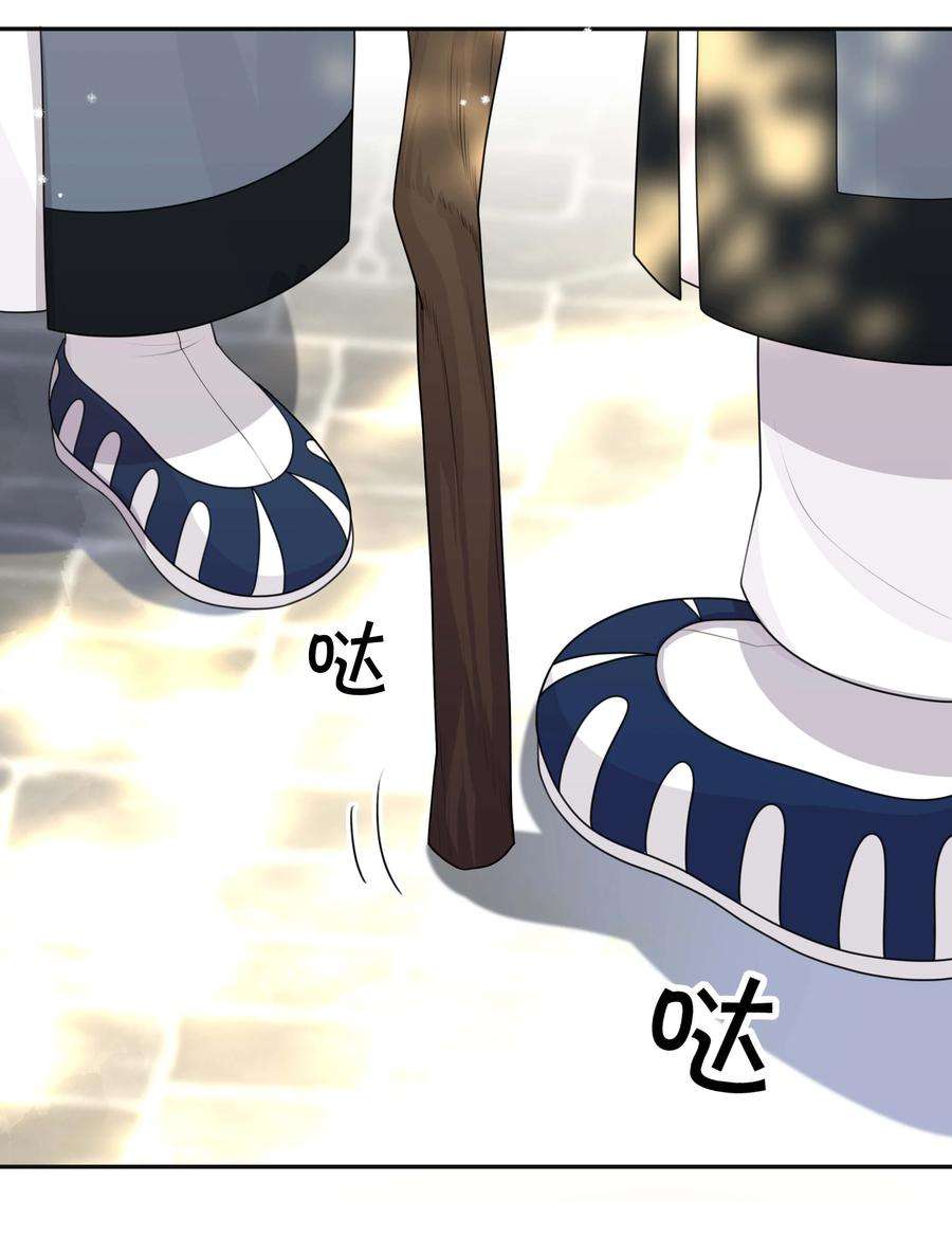 窥光022 关心