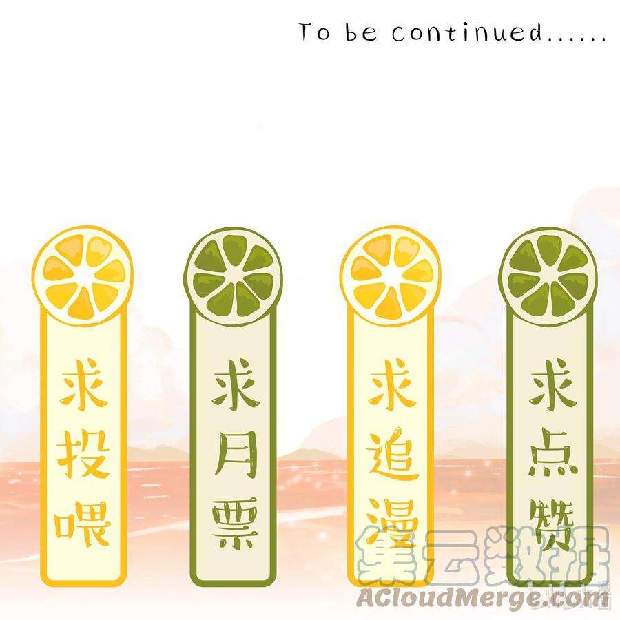 窥光022 关心