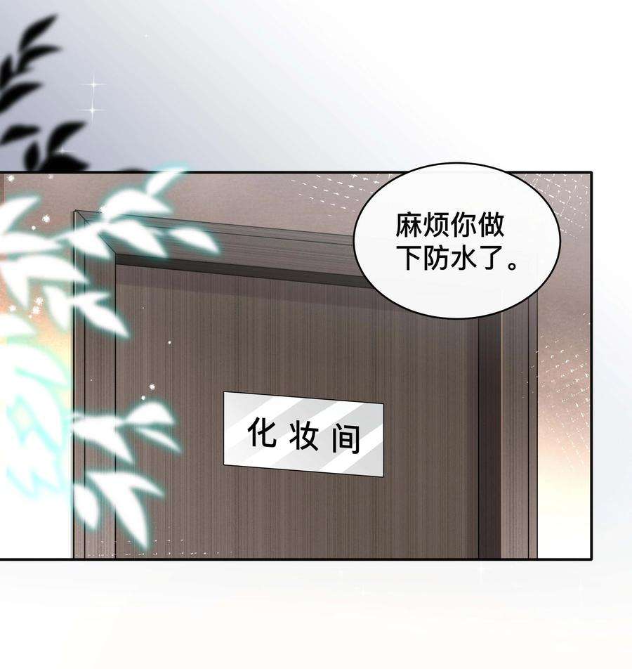 窥光023 针锋相对