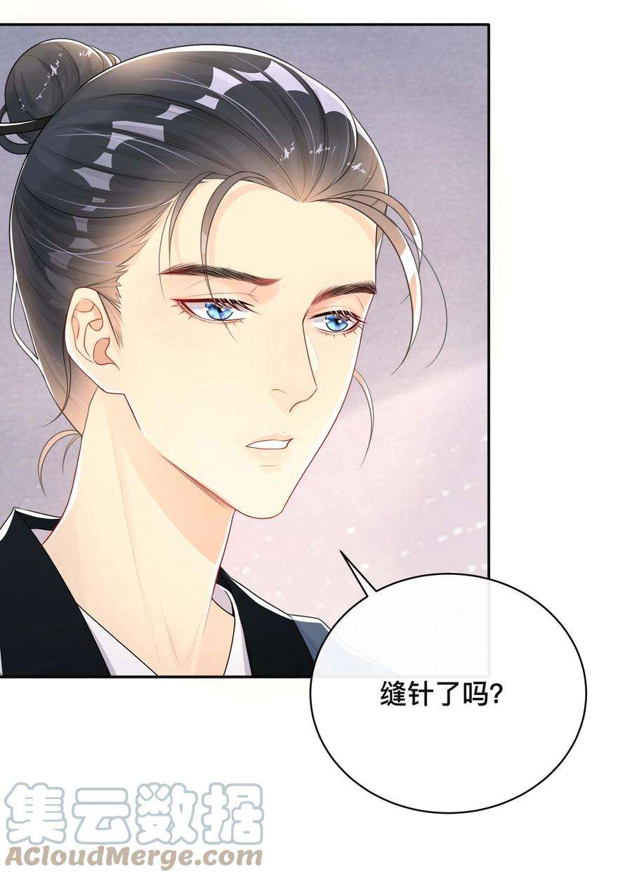 窥光023 针锋相对