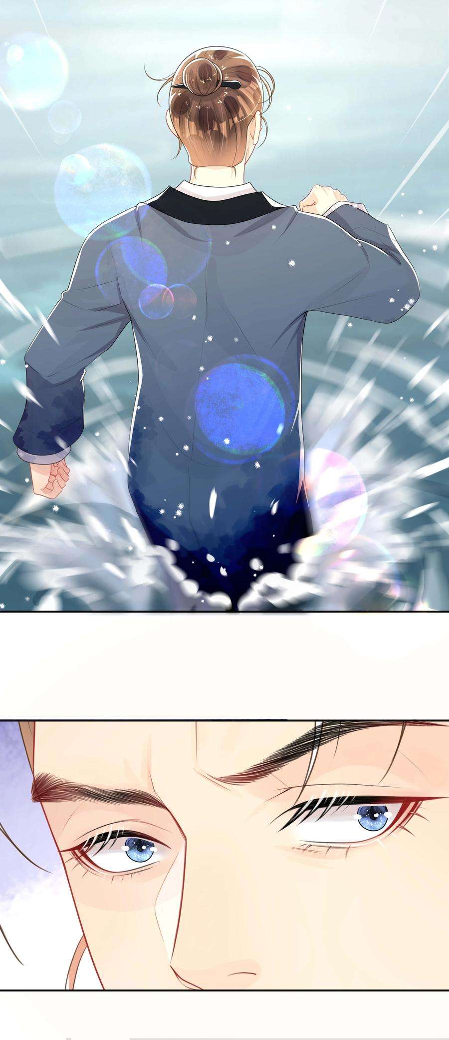 窥光024 撩人不自知