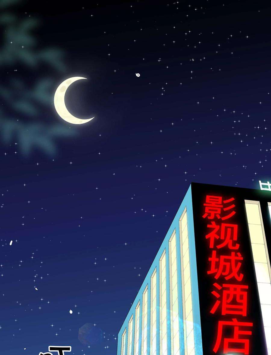 窥光025 潜移默化