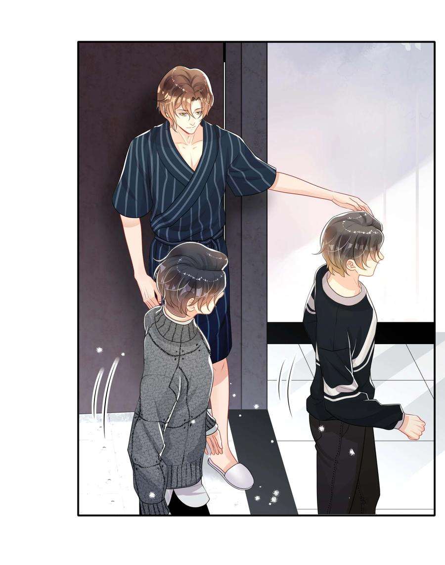 窥光025 潜移默化