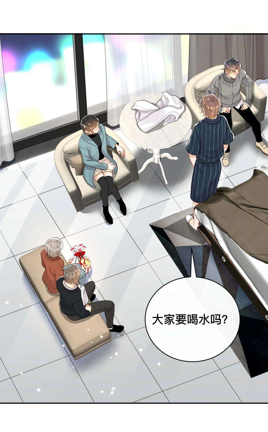 窥光025 潜移默化