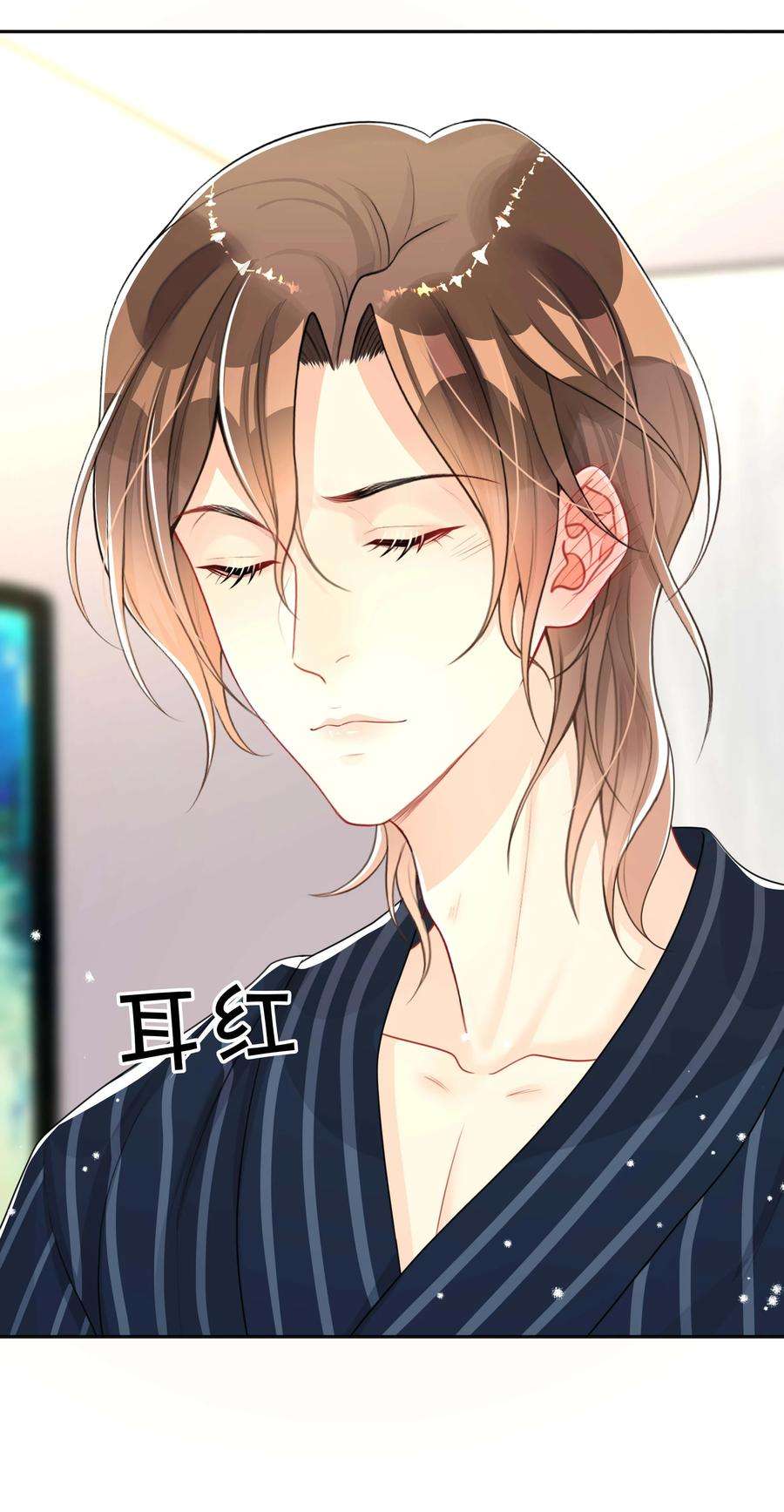 窥光025 潜移默化