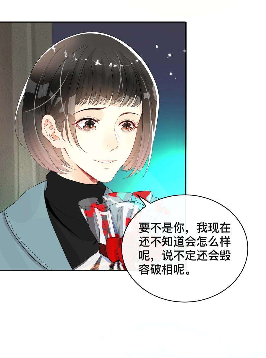 窥光025 潜移默化