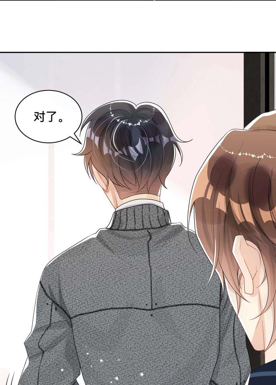窥光025 潜移默化