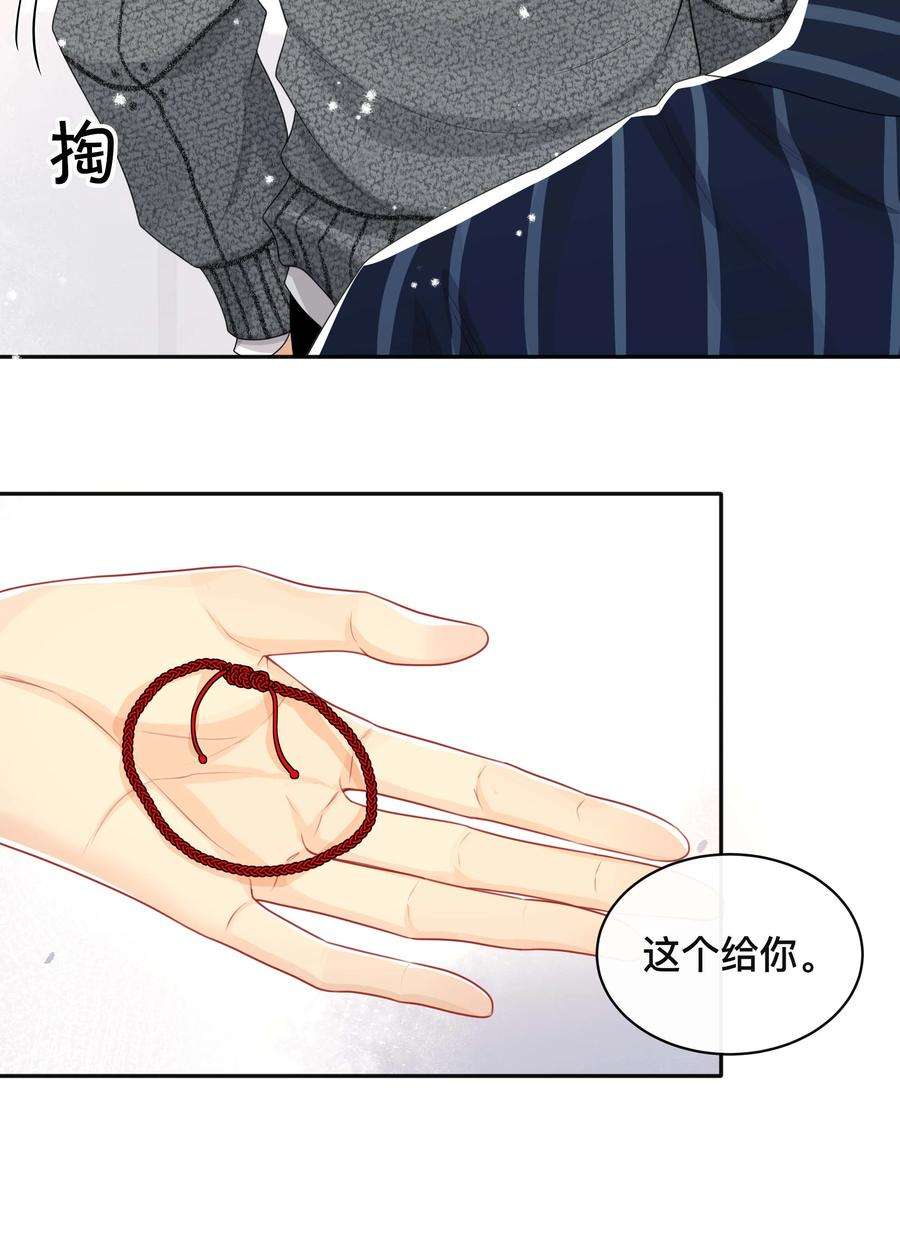 窥光025 潜移默化