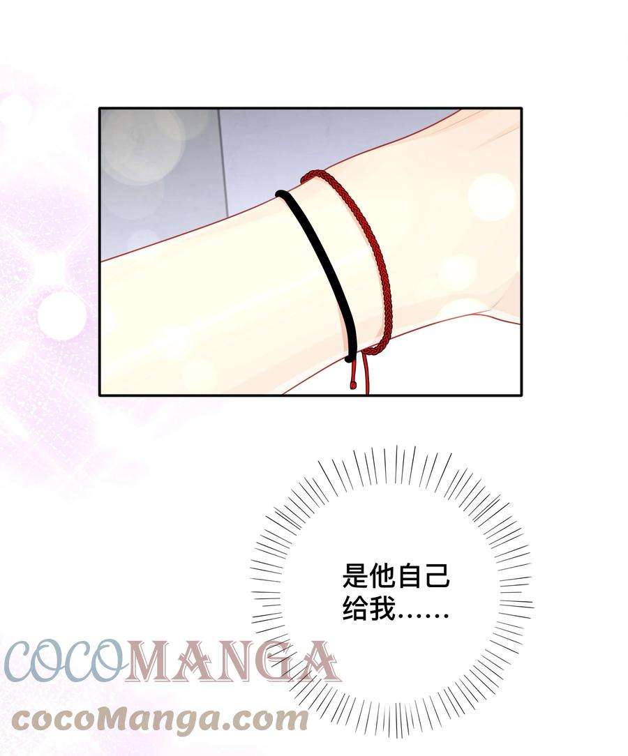 窥光025 潜移默化