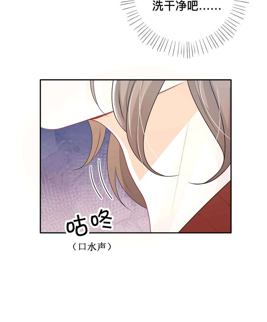 窥光025 潜移默化