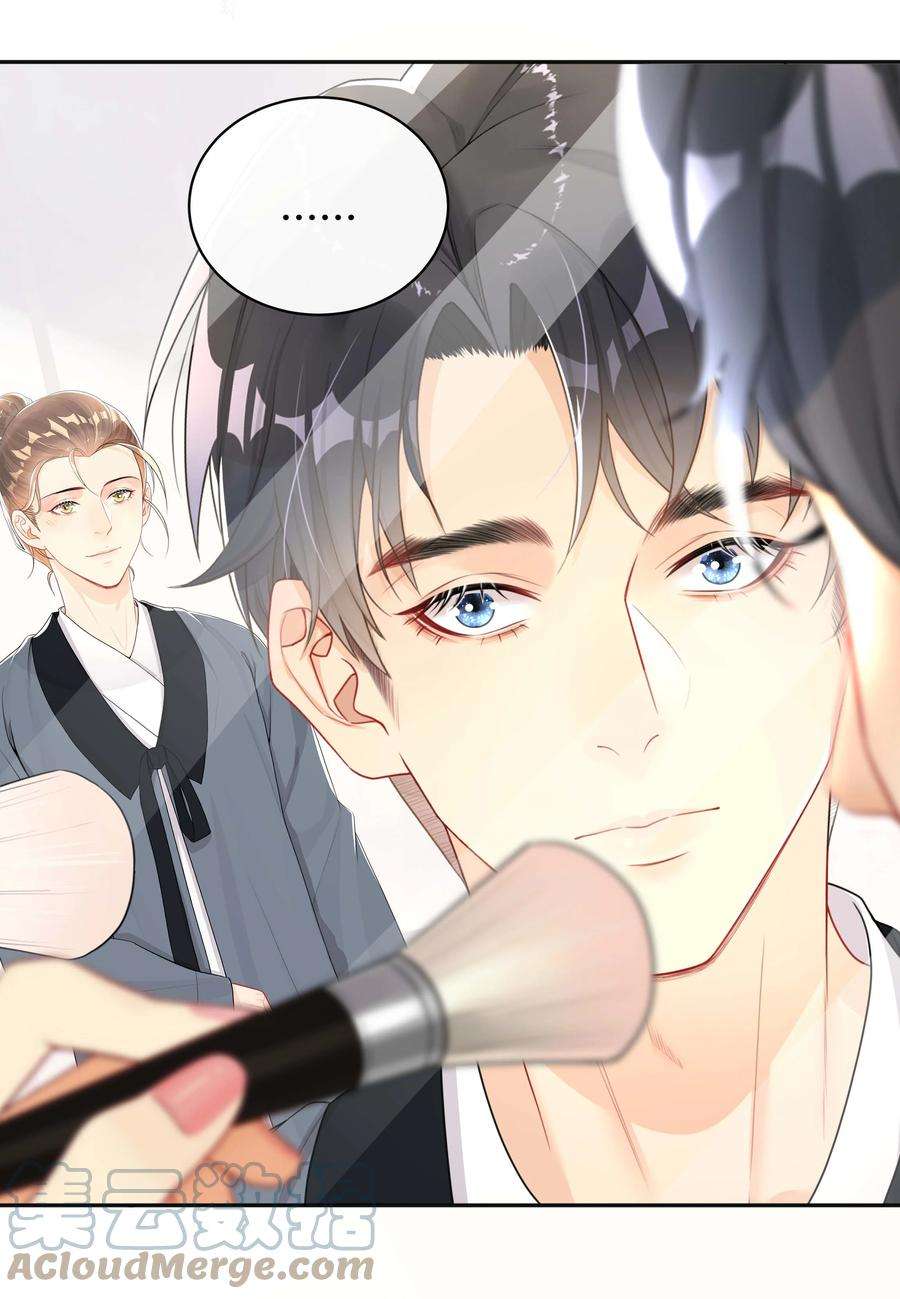 窥光026 误解