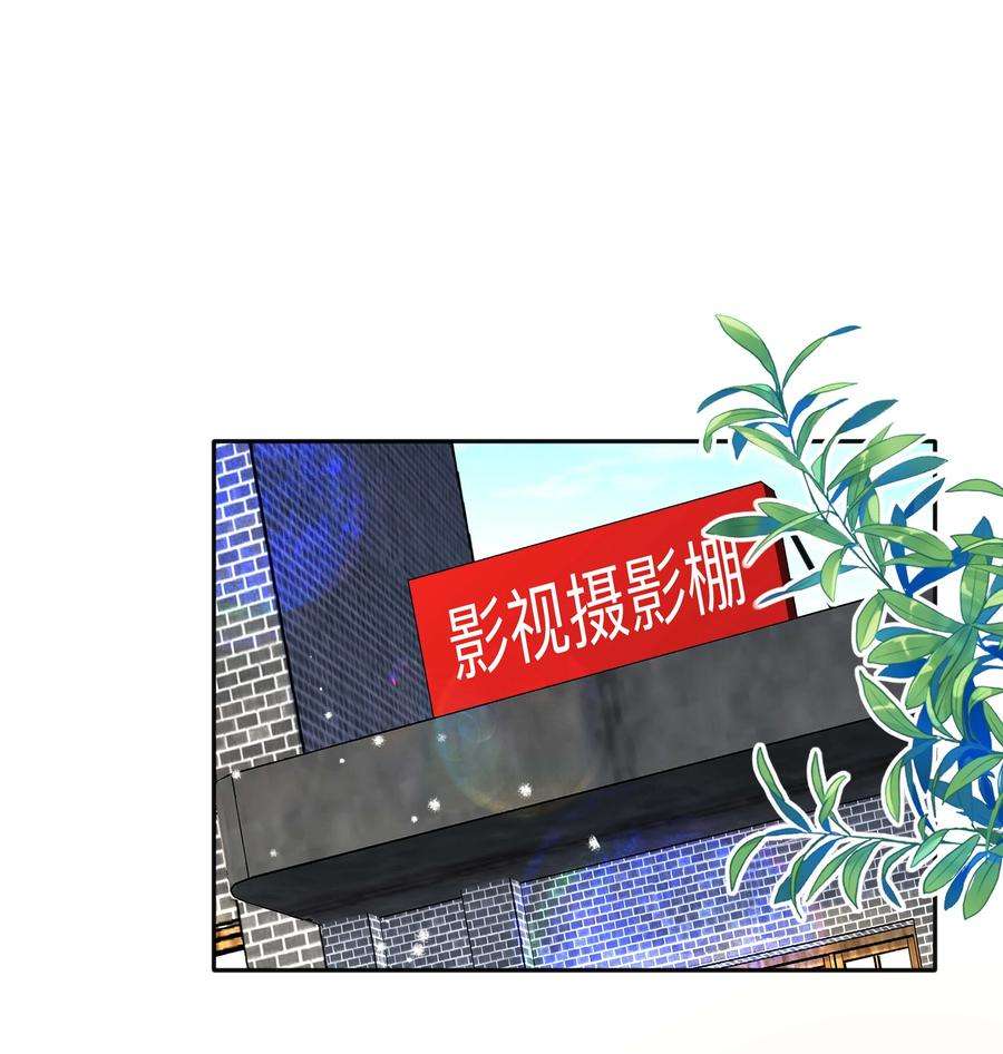 窥光026 误解