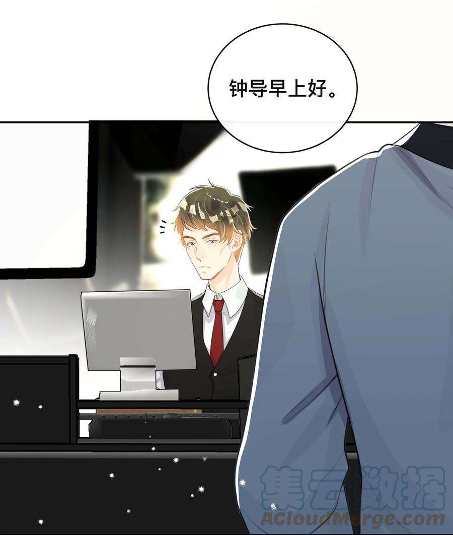 窥光026 误解