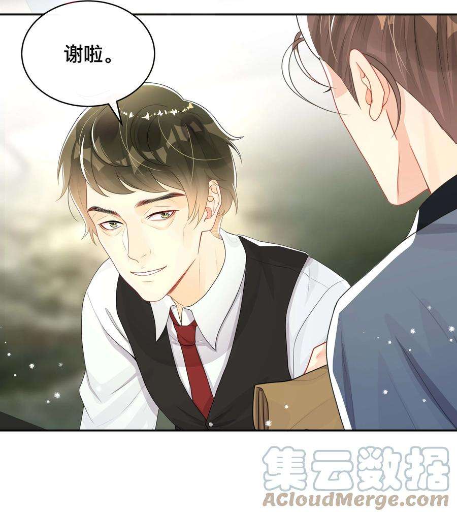 窥光026 误解