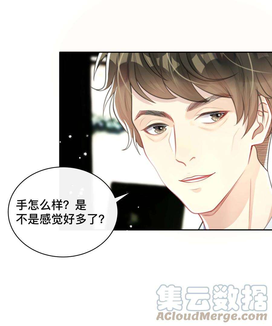 窥光026 误解