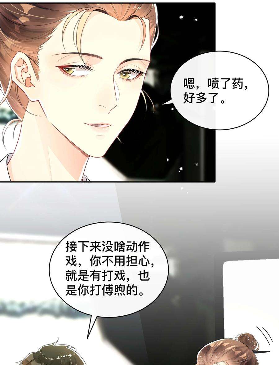 窥光026 误解