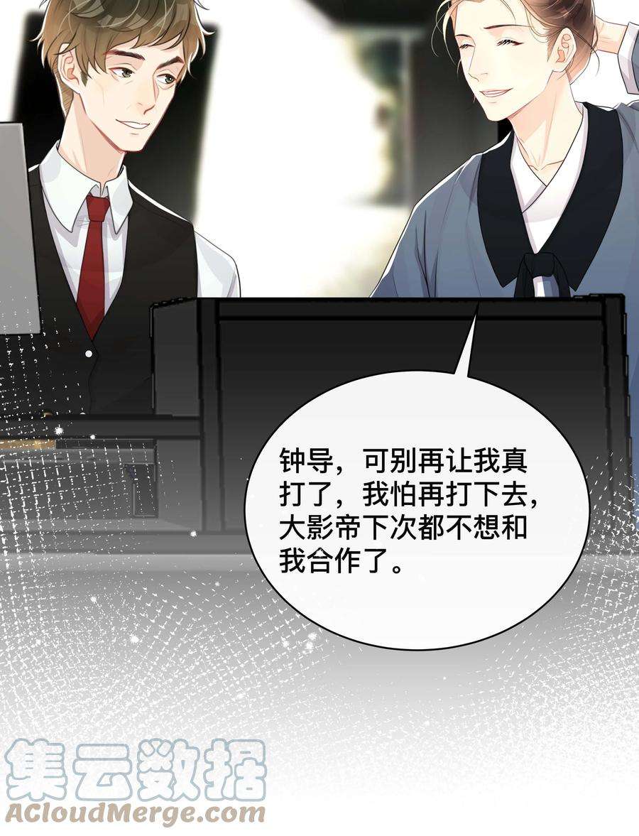窥光026 误解