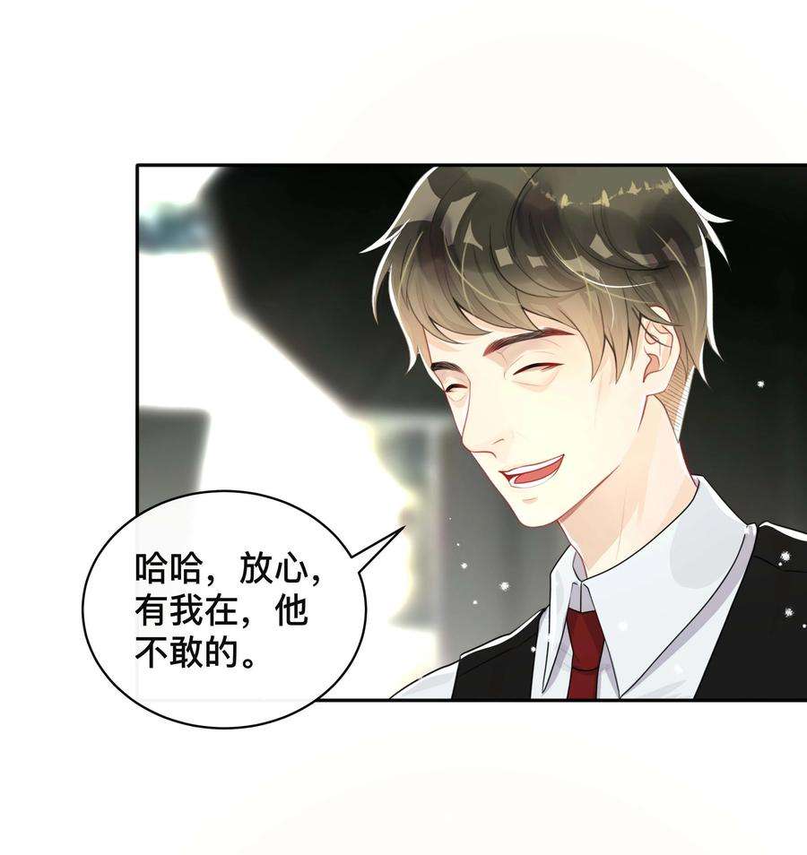 窥光026 误解