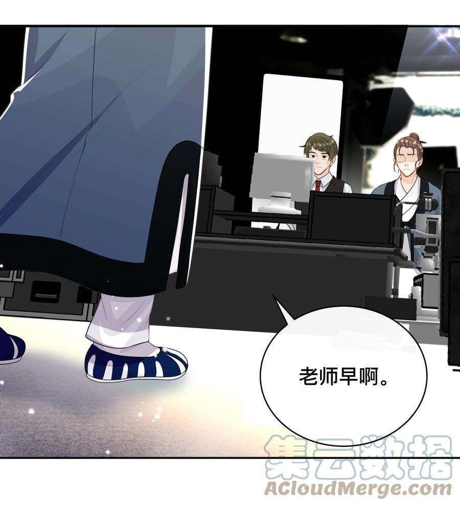 窥光027 罪魁祸首