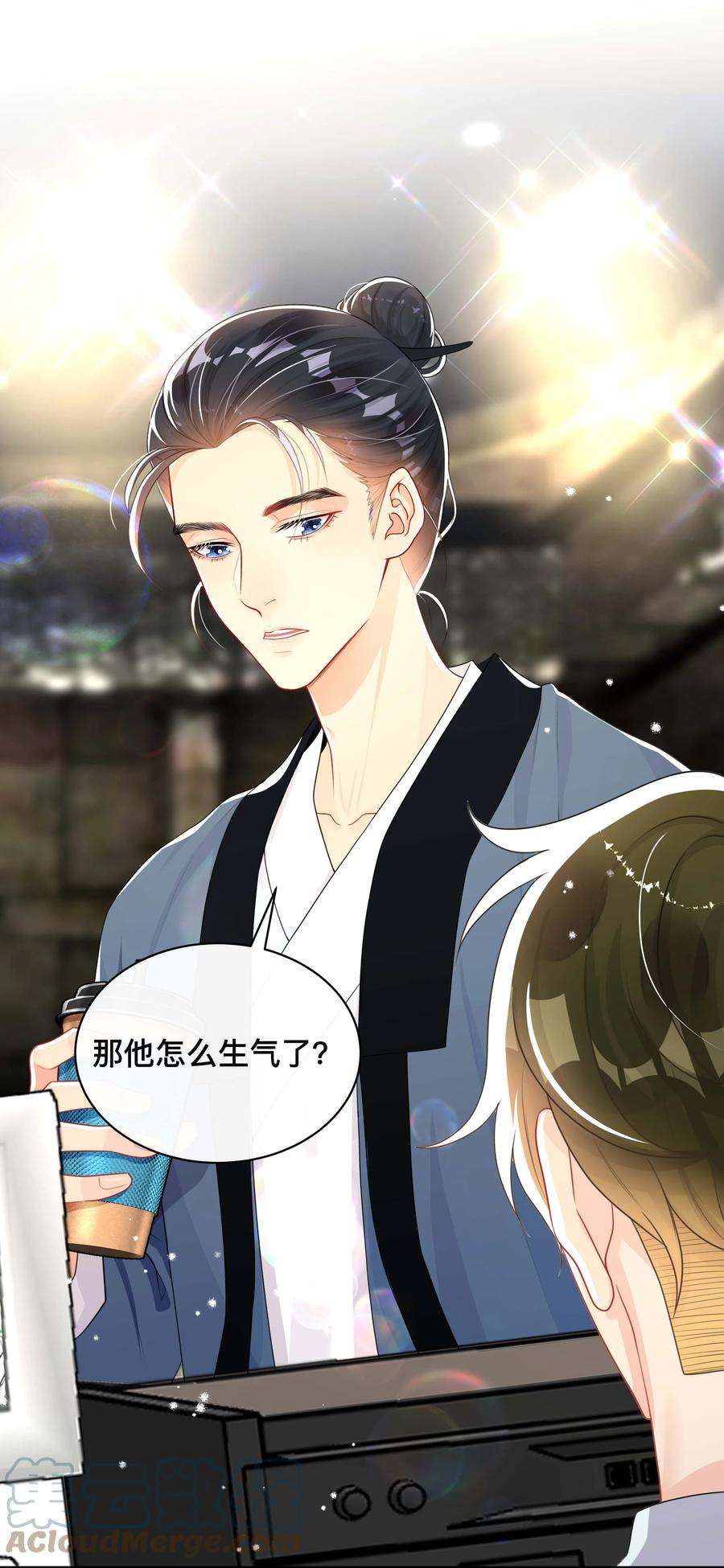 窥光027 罪魁祸首