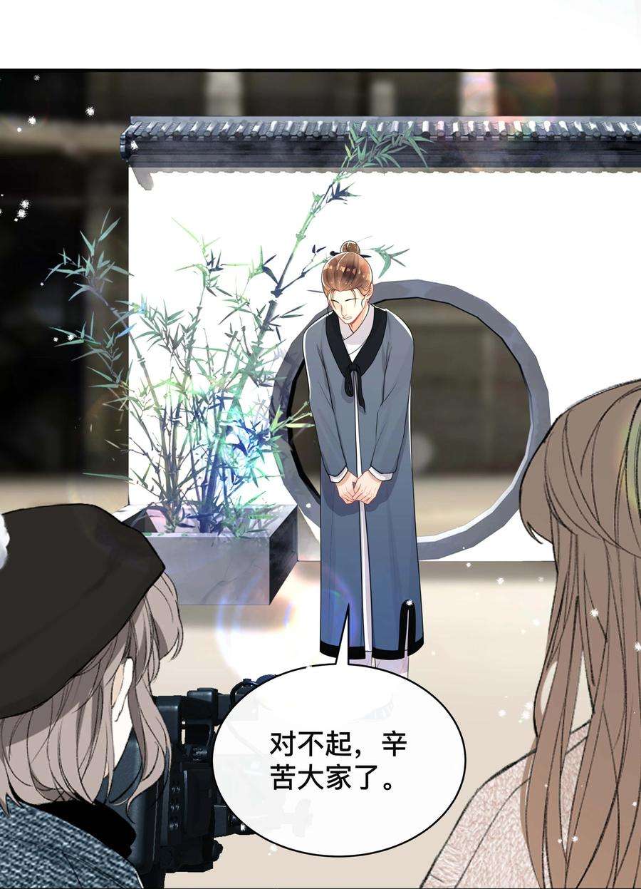 窥光027 罪魁祸首