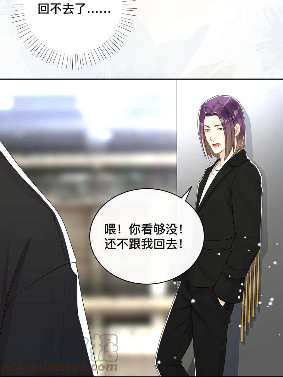 窥光028 助攻