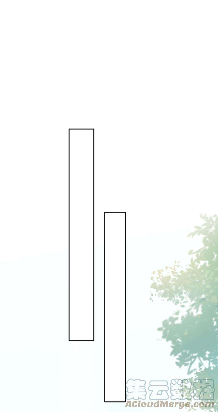窥光028 助攻