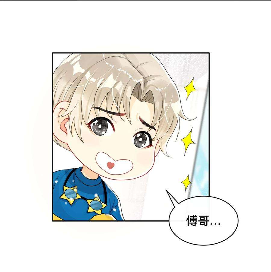 窥光028 助攻