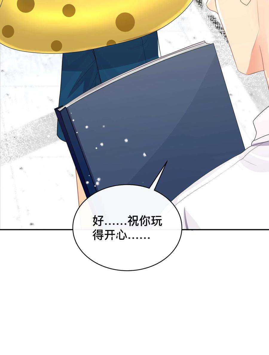 窥光028 助攻