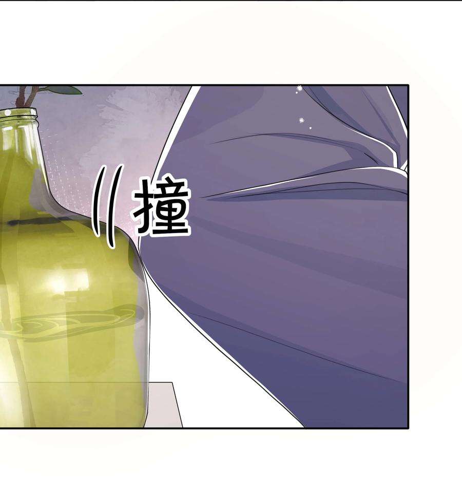 窥光029 裸睡