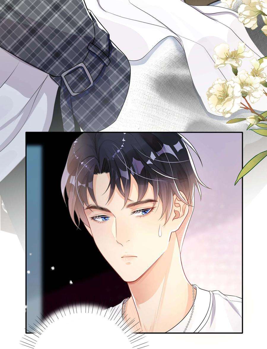 窥光029 裸睡