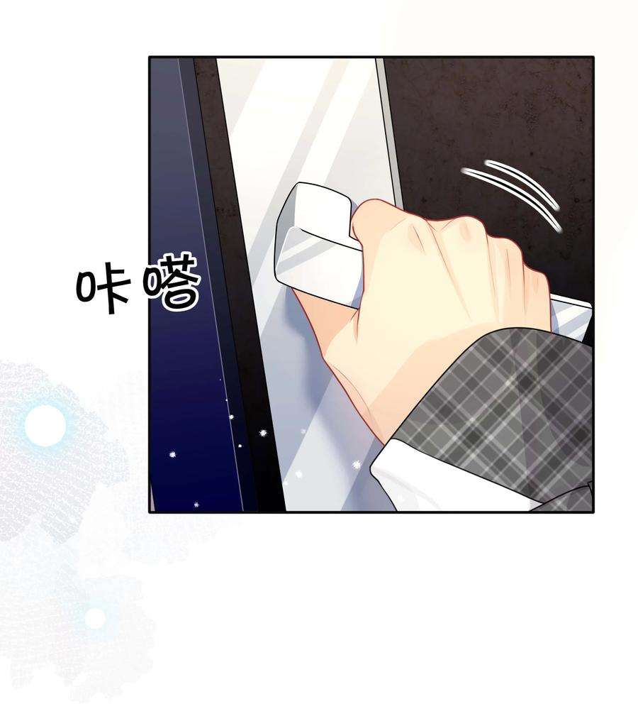 窥光029 裸睡