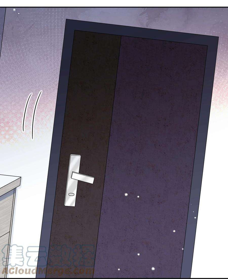 窥光029 裸睡