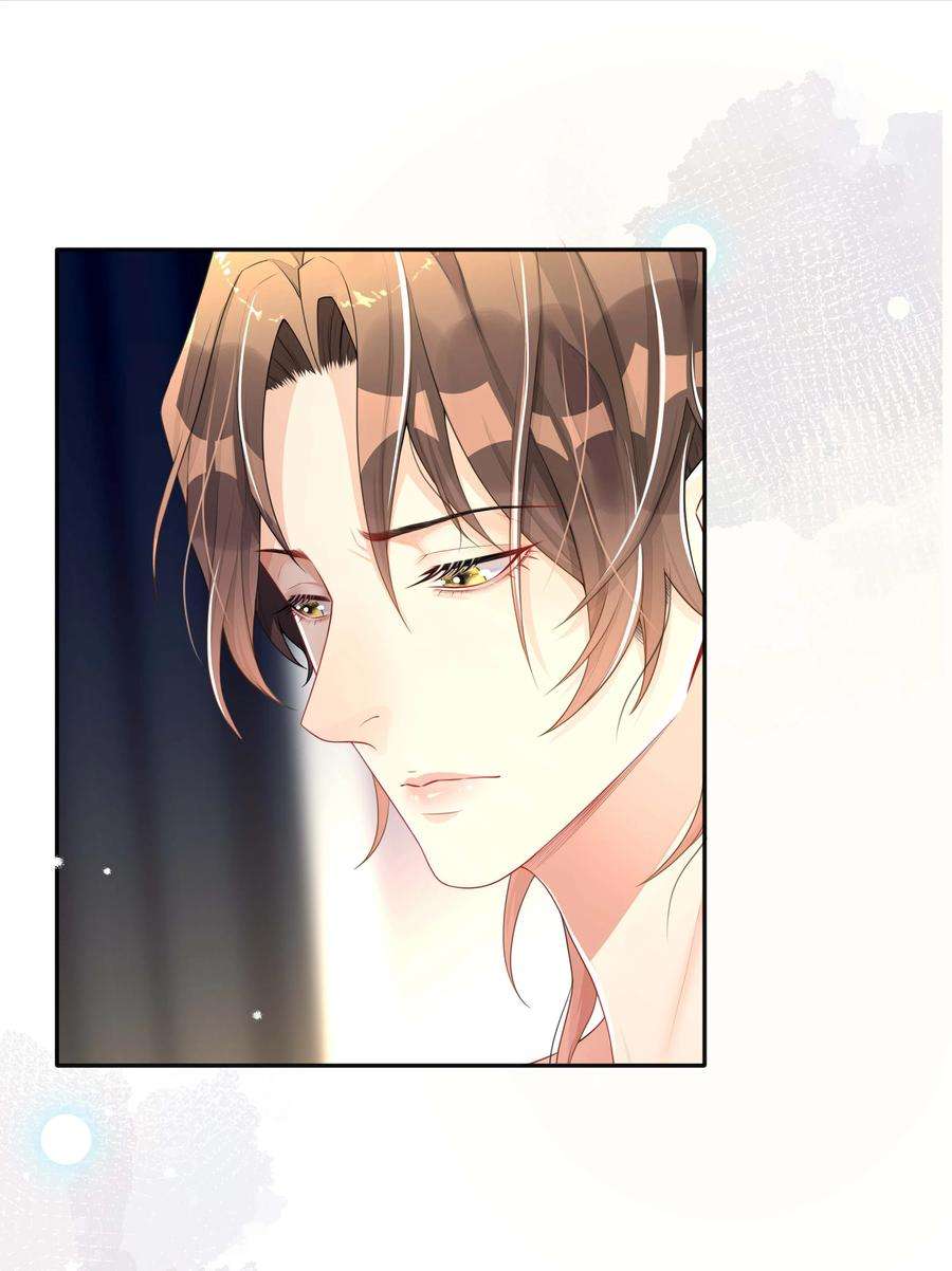 窥光029 裸睡