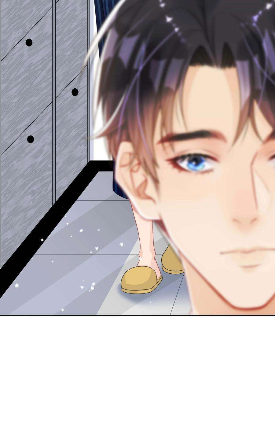 窥光030 间接性接吻