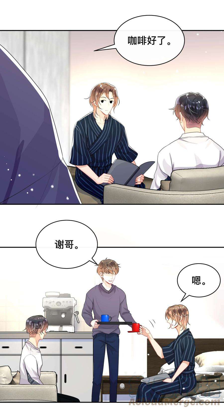窥光030 间接性接吻