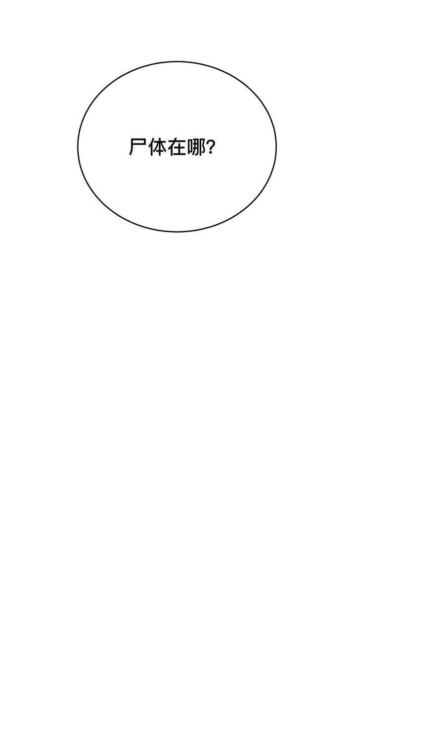 窥光032 兄弟情