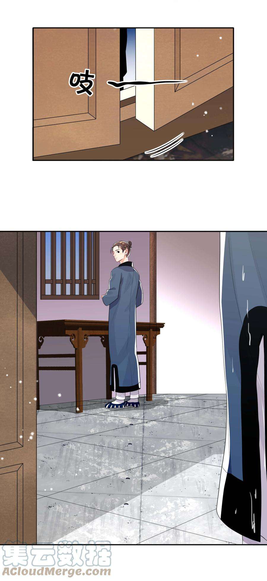 窥光032 兄弟情
