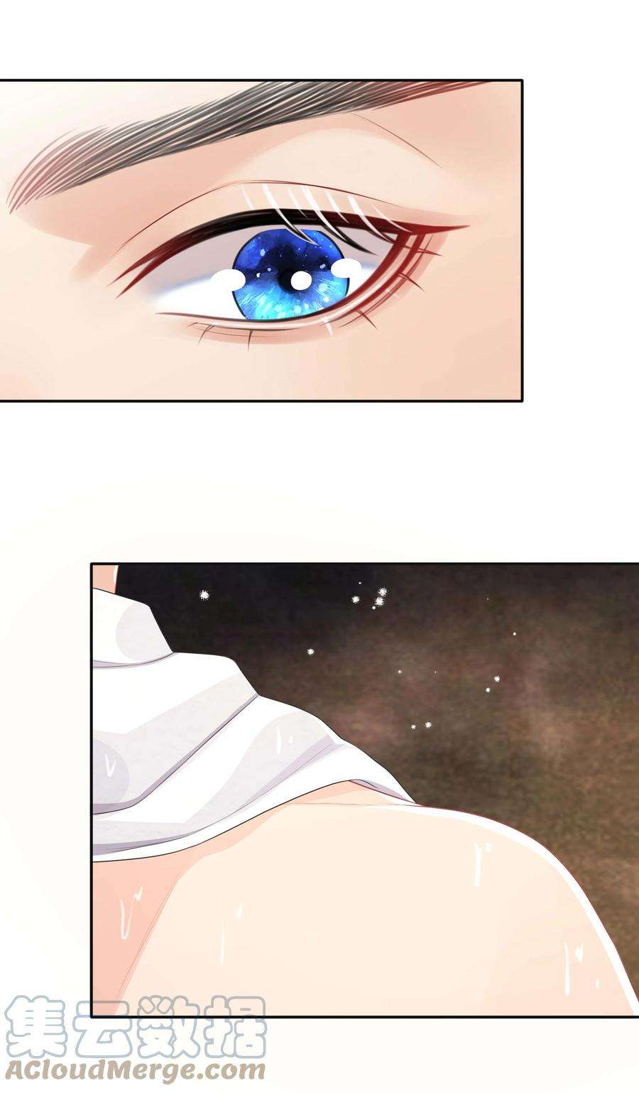 窥光033 坦诚相待