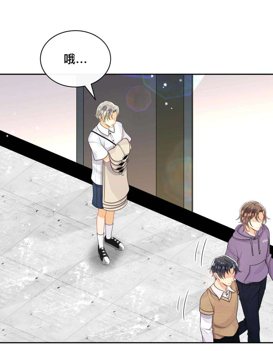 窥光037 不经意的关心