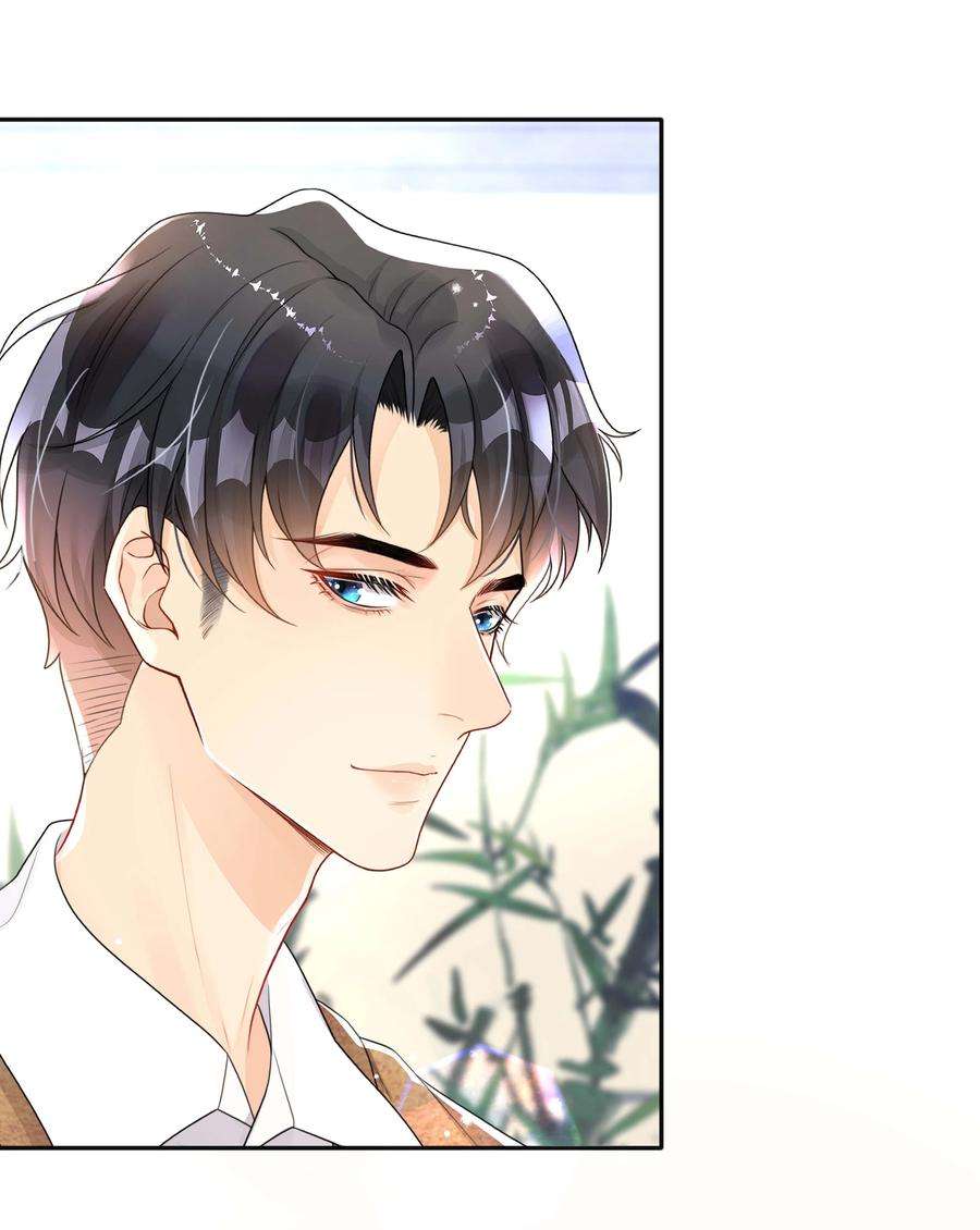 窥光039 贴贴抱抱