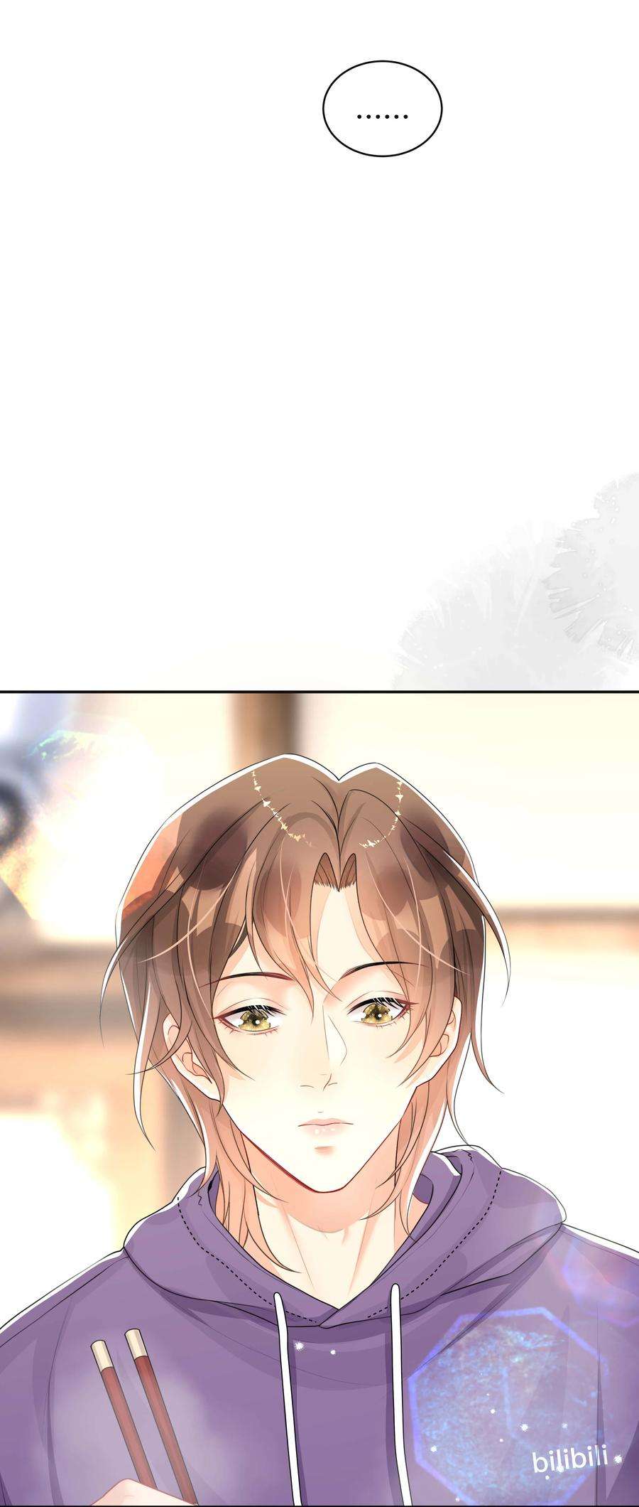 窥光039 贴贴抱抱