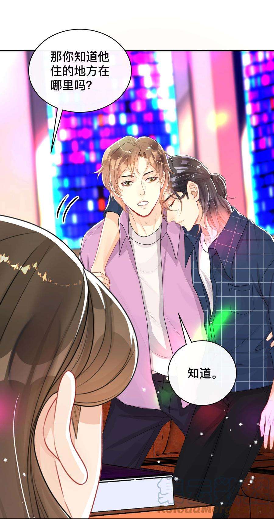 窥光041 无耻的我