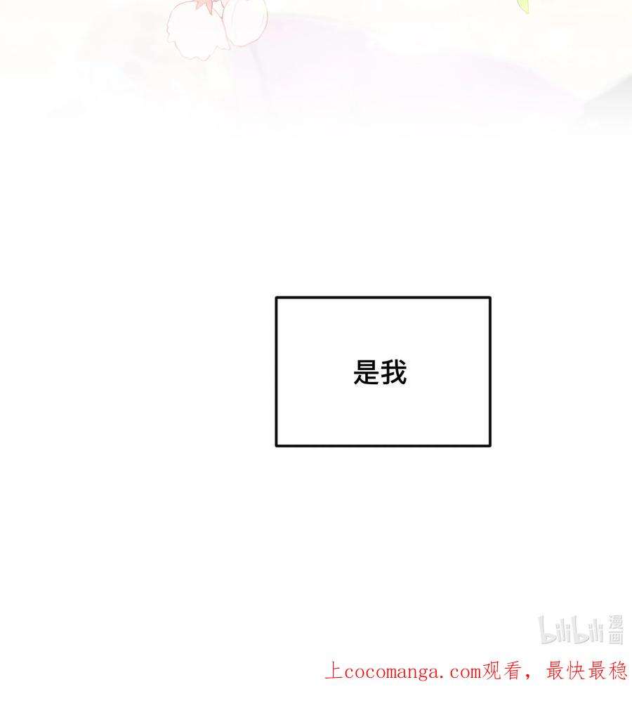 窥光041 无耻的我